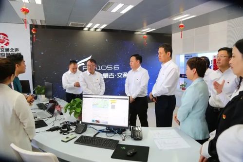 内蒙古广播电视台与中国工商银行内蒙古分行签署战略合作协议
