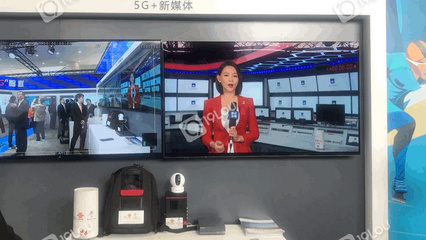 【数字未来 5G+智联】 浙江联通5G黑科技耀动5G+行动联合发布会